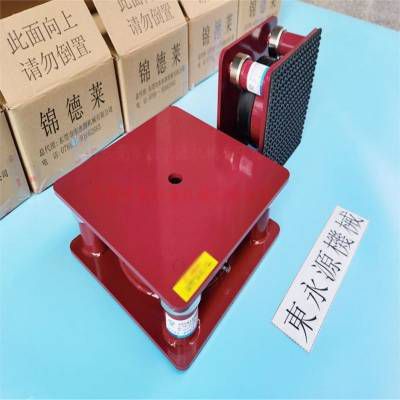 方型冷卻塔減震墊 錦德萊河北樓上機(jī)器降噪聲腳墊